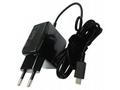 ASUS AC NAPÁJACÍ ADAPTÉR 33W 19V 2pin M-plug s EU 