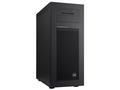 ASUS Workstation ExpertCenter Pro ET700I W7, bez p