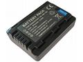 TRX baterie Panasonic VW-VBY100 - 970mAh