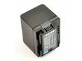 TRX baterie Canon, 2685 mAh, pro HFM50, HFM52, HFM