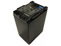 TRX baterie Canon, 3000 mAh, pro BP-820, Vixia HF-