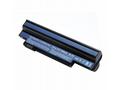 TRX baterie Acer, 5200 mAh, Aspire One 532h, AO532