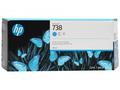 HP Ink Cartridge 738, Cyan, 300 ml
