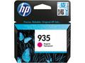 HP inkoustová kazeta 935 purpurová C2P21AE originá