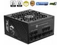 MSI zdroj MPG A1250GS PCIE5, 1250W, ATX3.1, akt. P