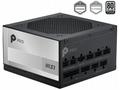 MSI zdroj PRO A850PL PCIE5, 850W, ATX3.1, akt. PFC