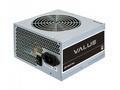 CHIEFTEC zdroj APB-700B8, 700W, ATX, 120mm fan, ak