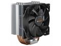 Be quiet!, chladič CPU PURE ROCK 2, socket AMD i I