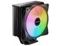 Be quiet! chladič CPU PURE ROCK 3 LX, 120mm PWM AR