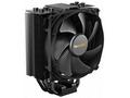 Be quiet! chladič CPU Dark Rock Slim, 180W TDP, 12