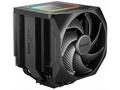 Be quiet! chladič CPU Dark Rock Elite, 2x135mm fan