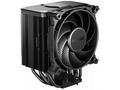 Be quiet! chladič CPU Dark Rock 5, 120mm fan, 6 he