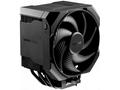 Be quiet! chladič CPU Dark Rock 6, 135mm PWM fan, 