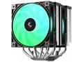 DEEPCOOL chladič AG620 G2 ARGB, 2x 120mm fan, 6x h