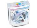 Zalman chladič CPU CNPS10X OPTIMA II, 120mm RGB ve