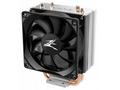 Zalman chladič CPU CNPS4X, 92mm ventilátor, heatpi