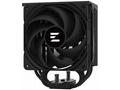 Zalman chladič CPU CNPS13X BLACK, 120 mm ventiláto