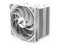 Zalman chladič CPU CNPS10X Performa White, 135mm v