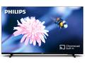 50" HTV Philips 50HFL4518U - PrimeSuite