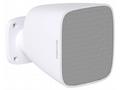Fonestar Nástěnný reproduktor 12 W, 8ohm 3" PP woo