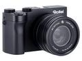 Rollei Powerflex X8 Dual Lens, 8 MPix, 8x zoom, 3,