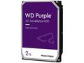 WD PURPLE 2TB, WD23PURZ, SATA III, Interní 3,5", 2