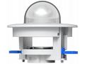 Ubiquiti UACC-G5-Dome-Ultra-FM-W - G5 Dome Ultra F