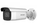 Hikvision DS-2CD2643G2-IZS(2.8-12mm) - 4MPix IP Bu