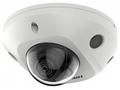 Hikvision DS-2CD2546G2-IS(2.8mm)(C) 4MPix IP Mini 