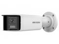 Hikvision DS-2CD2T46G2P-ISU, SL(2.8mm)(C) 4MPix IP