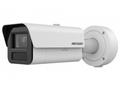 Hikvision iDS-2CD7A45G0-IZHSY(4.7-118mm) - 4MPix I