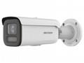 Hikvision DS-2CD2687G2HT-LIZS(2.8-12mm)(eF) - 8MPi