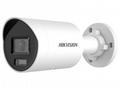 Hikvision DS-2CD2087G2H-LIU(2.8mm)(eF) - 8MPix IP 