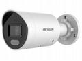 Hikvision DS-2CD2047G2H-LIU, SL(2.8mm)(eF) - 4MPix