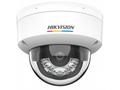 Hikvision DS-2CD1147G2H-LIU(2.8mm) 4MPix IP Dome H