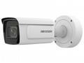 Hikvision iDS-2CD7A46G0, P-IZHSY(2.8-12mm)(C) - 4M