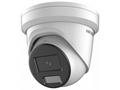 Hikvision IP turret kamera DS-2CD2346G2H-IU(2.8mm)