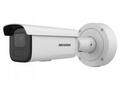 Hikvision DS-2CD3646G2-IZS(2.7-13.5mm)(H), eF, 4MP