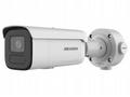 Hikvision DS-2CD2686G2HT-IZS(2.8-12mm)(eF) - 8MPix