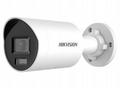Hikvision IP bullet hybrid kamera DS-2CD2087G2H-LI