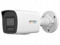 Hikvision DS-2CD1067G2H-LIU(2.8mm) 6MPix IP Bullet