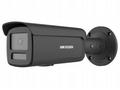Hikvision DS-2CD2T46G2H-4I(4mm)(eF)(BLACK) 4MPix I