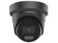 Hikvision DS-2CD2387G3-LIS2UY, SL(2.8mm), BLACK 8M