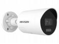 Hikvision DS-2CD2047G3-LI2UY, SL(2.8mm) 4MPix IP B