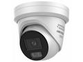 Hikvision DS-2CD2347G3-LIS2UY, SL(4mm) 4MPix IP Tu
