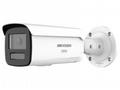Hikvision DS-2CD2T87G3-LIS2UY, SL(2.8mm) 8MPix IP 