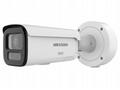 Hikvision DS-2CD2647G3-LIZS2UY, SL(2.8-12mm) 4MPix