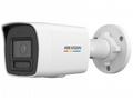 Hikvision DS-2CD1047G2H-LIU(4mm) 4MPix IP Bullet H