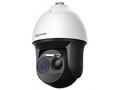 Hikvision DS-2TD4137T-25, W(B) - Speed Dome thermo