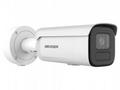 Hikvision DS-2CD2646G2H-IZS(2.8-12mm)(eF) 4MPix IP